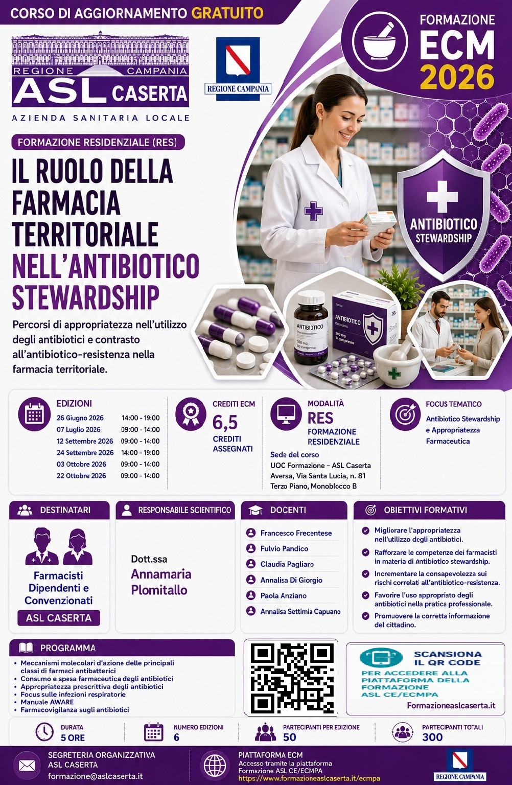 ecm 2026